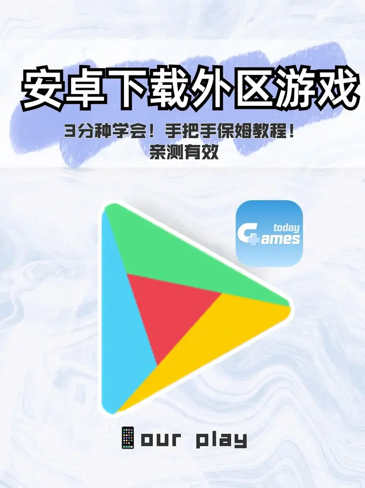 葡京网址官网截图0