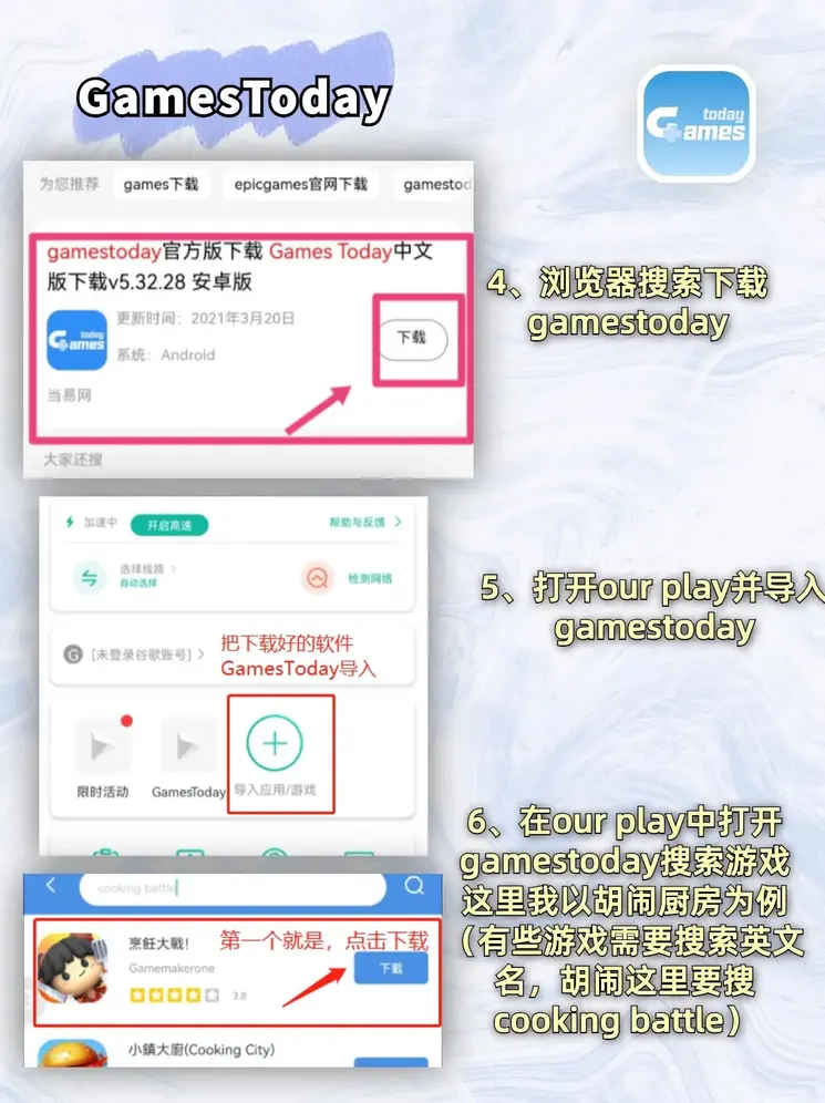 葡京网址官网截图2