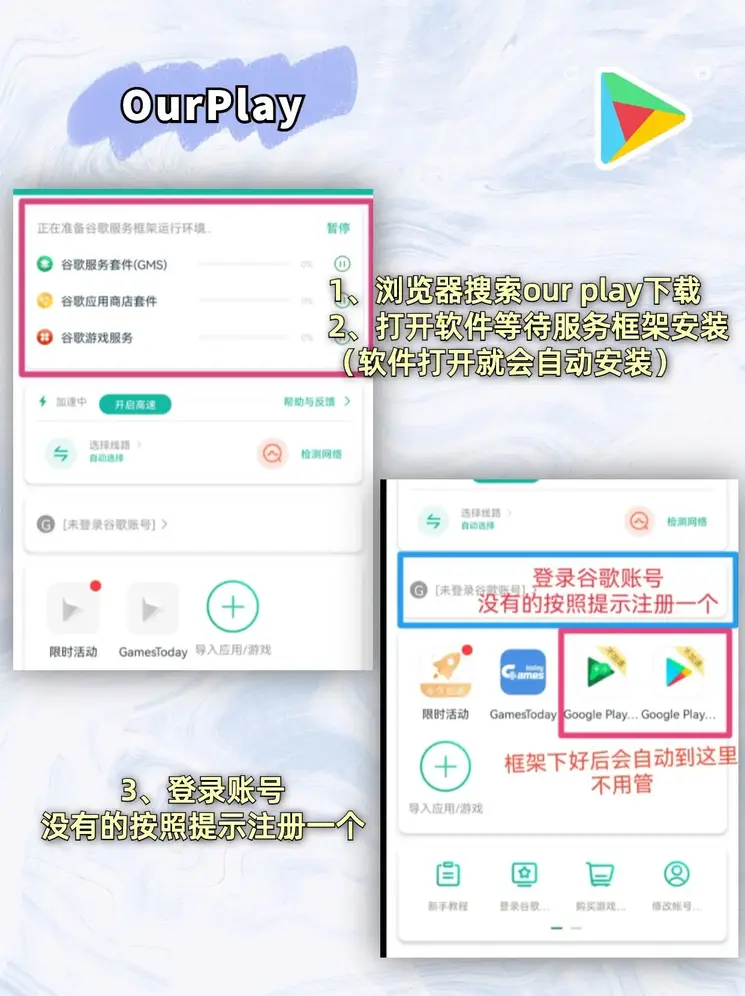 葡京网址官网截图1